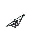 Trek Slash C Gen6 Frame Set